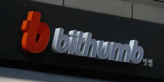 Bithumb’da Büyük Hata: Yanlışlıkla Dağıtılan Bitcoin Piyasada Sert Satışa Yol Açtı