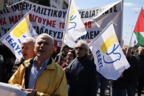 Atina’da ABD ve İsrail’e İran Protestosu 1 atinada-abd-ve-israile-iran-protestosu-kXLvOeTy.jpg