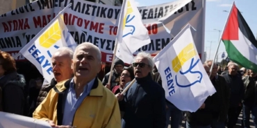 atinada-abd-ve-israile-iran-protestosu-kXLvOeTy.jpg