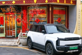 Chery ve Autobacs Seven: Japonya'da Elektrikli Araçta Ortak Adım 2027 İçin Yola Çıkıyor 6 chery-ve-autobacs-seven-japonyada-elektrikli-aracta-ortak-adim-2027-icin-yola-cikiyor-CRgNbLkP.jpg