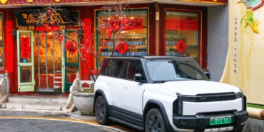 Chery ve Autobacs Seven: Japonya'da Elektrikli Araçta Ortak Adım 2027 İçin Yola Çıkıyor 4 chery-ve-autobacs-seven-japonyada-elektrikli-aracta-ortak-adim-2027-icin-yola-cikiyor-CRgNbLkP.jpg