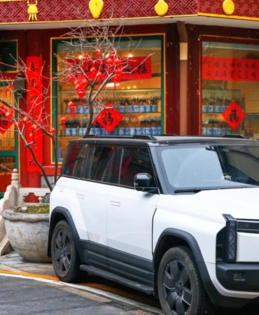 Chery ve Autobacs Seven: Japonya'da Elektrikli Araçta Ortak Adım 2027 İçin Yola Çıkıyor 5 chery-ve-autobacs-seven-japonyada-elektrikli-aracta-ortak-adim-2027-icin-yola-cikiyor-CRgNbLkP.jpg