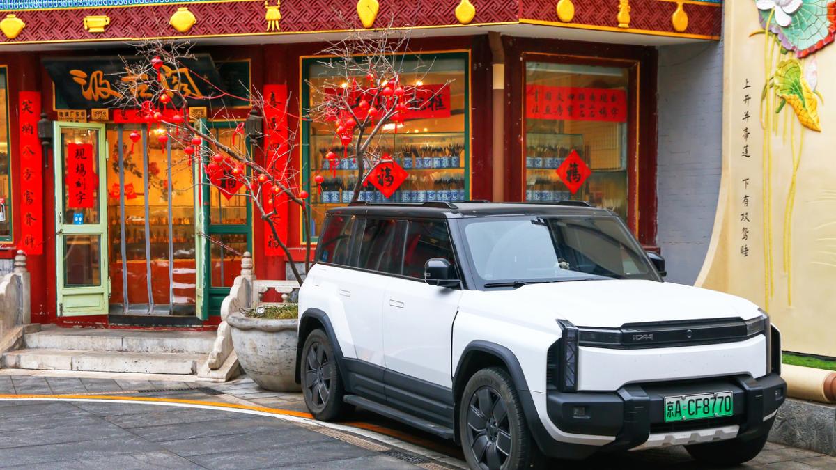 Chery ve Autobacs Seven: Japonya'da Elektrikli Araçta Ortak Adım 2027 İçin Yola Çıkıyor 2 chery-ve-autobacs-seven-japonyada-elektrikli-aracta-ortak-adim-2027-icin-yola-cikiyor-CRgNbLkP.jpg