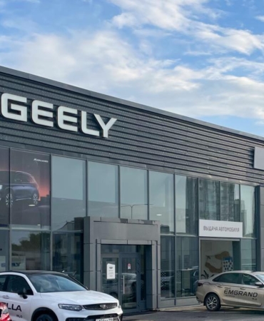 Geely Galaxy Starshine 7: Türkiye’deki Fiyatlandırma ve Özellikler 8 geely-galaxy-starshine-7-turkiyedeki-fiyatlandirma-ve-ozellikler-PCvvrnWu.jpg