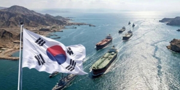 Güney Kore’den İran’a Hürmüz Boğazı Tepkisi Uluslararası Hukuk İhlali 13 guney-koreden-irana-hurmuz-bogazi-tepkisi-uluslararasi-hukuk-ihlali-5Cu39QVJ.jpg