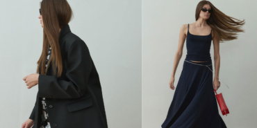 suud-collection