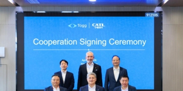 TOGG CAIT İş Birliğiyle Platform Geliştirme ve Sürdürülebilir Elektrikli Gelecek 6 togg-cait-is-birligiyle-platform-gelistirme-ve-surdurulebilir-elektrikli-gelecek-wQm459SL.jpg
