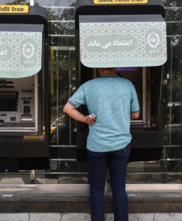 İran’da Siber Saldırı Alarmı: Büyük Bankalarda Kartlı İşlemler Geçici Olarak Durduruldu 18 iranda-siber-saldiri-alarmi-buyuk-bankalarda-kartli-islemler-gecici-olarak-durduruldu-SbcrETbS.jpg