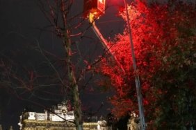 BEDAŞ'tan 29 Ekim'e Özel Aydınlatma, Dolmabahçe Caddesi Kırmızı Beyaza Büründü 1 bedastan-29-ekime-ozel-aydinlatma-dolmabahce-caddesi-kirmizi-beyaza-burundu-ru8lIrfh.jpg